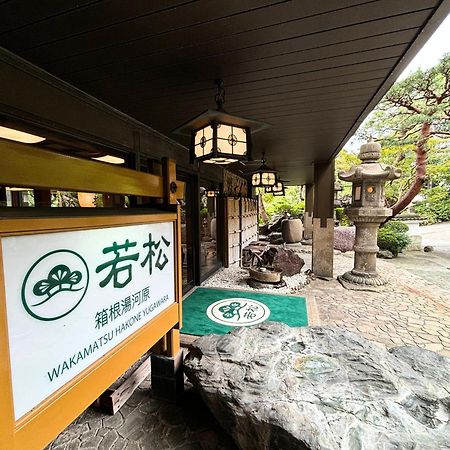 Wakamatsu Yugawarasekitei Hotel Eksteriør billede